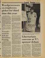 image of August 05, 1980 - number 3