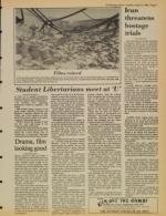 image of August 05, 1980 - number 9