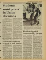 image of August 07, 1980 - number 3