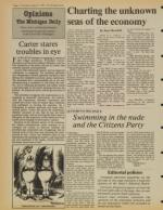 image of August 07, 1980 - number 4