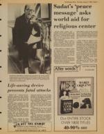 image of August 07, 1980 - number 5