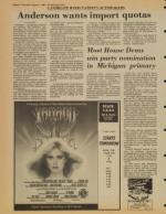 image of August 07, 1980 - number 8