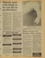 image of August 07, 1980 - number 11