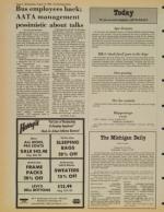 image of August 13, 1980 - number 2