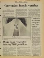 image of August 13, 1980 - number 5