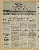 image of August 13, 1980 - number 8