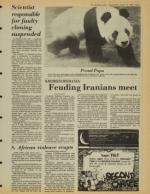 image of August 13, 1980 - number 9