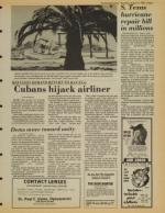 image of August 14, 1980 - number 7