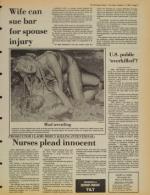 image of August 14, 1980 - number 9