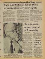 image of August 15, 1980 - number 3