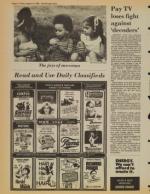 image of August 15, 1980 - number 6