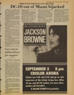 image of August 15, 1980 - number 7