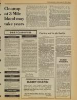 image of August 15, 1980 - number 13