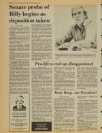 image of August 15, 1980 - number 14