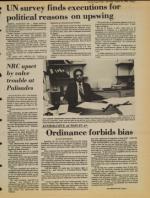 image of August 16, 1980 - number 5