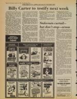 image of August 16, 1980 - number 10