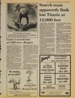 image of August 16, 1980 - number 11