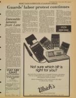 image of May 08, 1981 - number 13