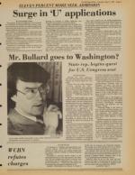 image of May 12, 1981 - number 3