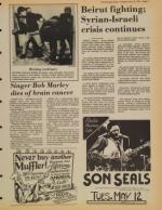 image of May 12, 1981 - number 7