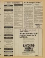 image of May 12, 1981 - number 11