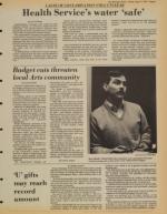 image of May 15, 1981 - number 3