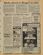 image of May 15, 1981 - number 7