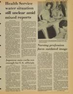 image of May 16, 1981 - number 3