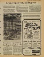 image of May 16, 1981 - number 11