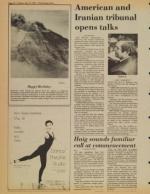 image of May 19, 1981 - number 12