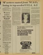 image of May 19, 1981 - number 15