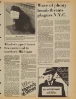 image of May 21, 1981 - number 7