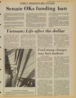 image of May 22, 1981 - number 21