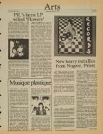 image of May 23, 1981 - number 11