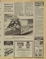 image of June 02, 1981 - number 11