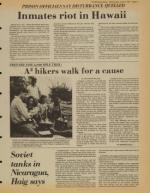 image of June 03, 1981 - number 3