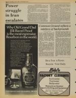 image of June 04, 1981 - number 10