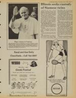 image of June 04, 1981 - number 11