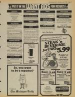 image of June 04, 1981 - number 13