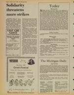 image of June 05, 1981 - number 2