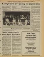 image of June 05, 1981 - number 5