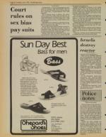 image of June 09, 1981 - number 10