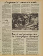 image of June 12, 1981 - number 3