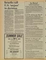 image of June 12, 1981 - number 4