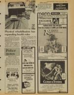 image of June 12, 1981 - number 7