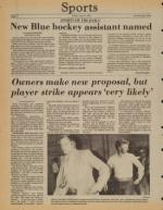 image of June 12, 1981 - number 16