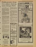 image of June 13, 1981 - number 7