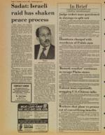 image of June 16, 1981 - number 4