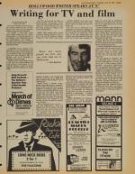 image of June 16, 1981 - number 5