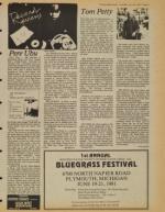 image of June 16, 1981 - number 7